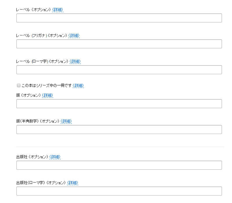 f:id:manga-imaking:20160208142621j:plain