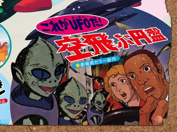 f:id:manga-imaking:20160211205446j:plain