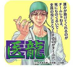 f:id:manga_suki15:20160521233511j:plain f:id:manga_suki15:20160521233511j:plain