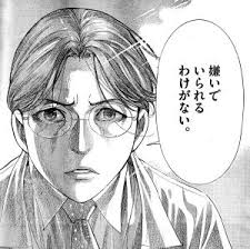 f:id:manga_suki15:20160521233613j:plain f:id:manga_suki15:20160521233613j:plain