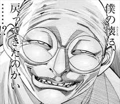 f:id:manga_suki15:20160521234425j:plain f:id:manga_suki15:20160521234425j:plain