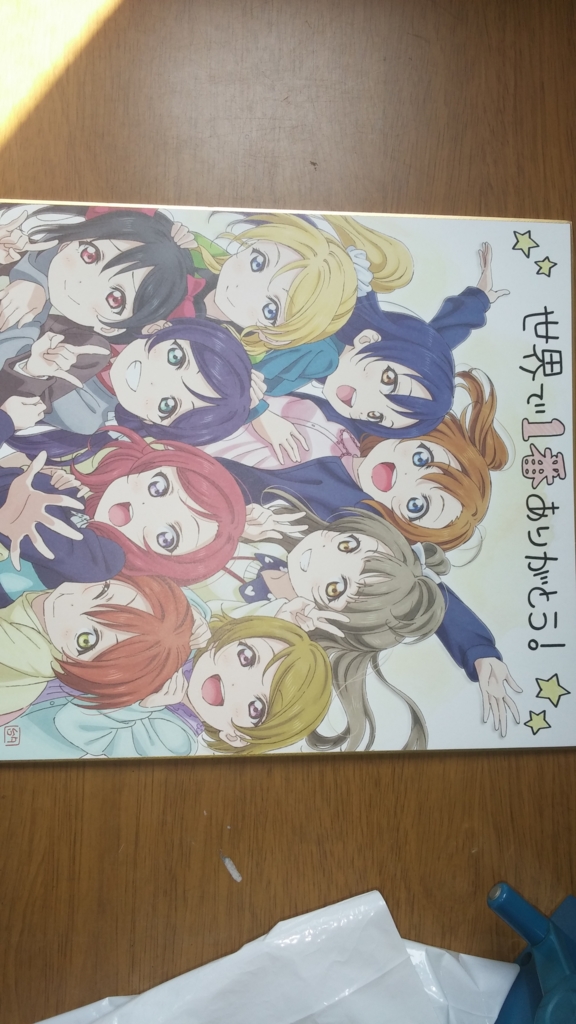 f:id:mangaeigashousetsu:20160410141756j:plain f:id:mangaeigashousetsu:20160410141756j:plain