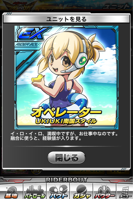 f:id:mangasyo:20140713192106j:plain f:id:mangasyo:20140713192106j:plain