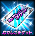 f:id:mangasyo:20140716230911j:plain f:id:mangasyo:20140716230911j:plain
