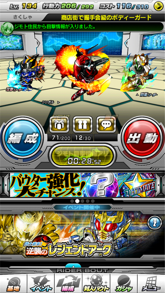 f:id:mangasyo:20160415233311p:image f:id:mangasyo:20160415233311p:image