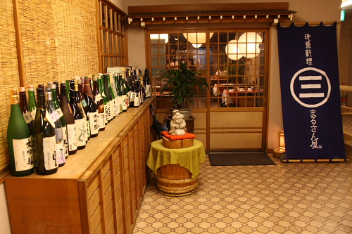 f:id:mangokyoto:20101228130621j:image f:id:mangokyoto:20101228130621j:image