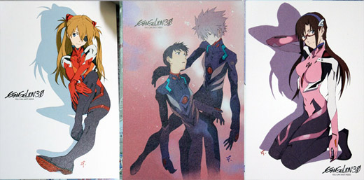 f:id:manjirou99:20130126094239j:image f:id:manjirou99:20130126094239j:image