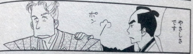 f:id:manjutaro:20150412044220j:plain f:id:manjutaro:20150412044220j:plain