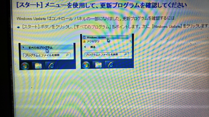 f:id:manmaru14:20160208100554j:plain