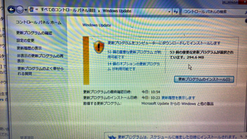 f:id:manmaru14:20160208105434j:plain