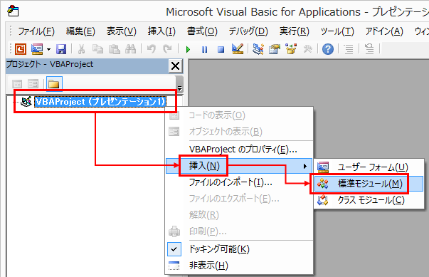 f:id:mantarou-tarou:20140209024605p:plain f:id:mantarou-tarou:20140209024605p:plain