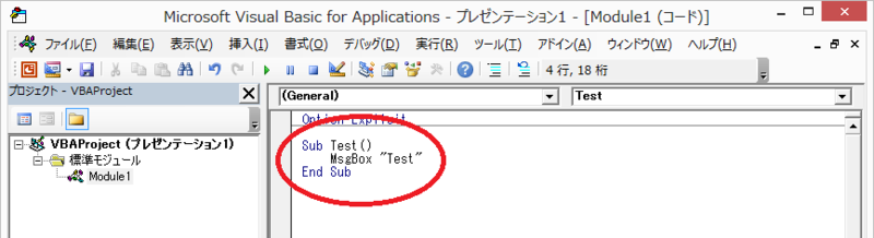 f:id:mantarou-tarou:20140209024834p:plain f:id:mantarou-tarou:20140209024834p:plain