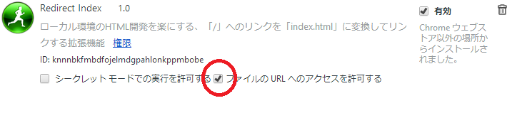 f:id:mantarou-tarou:20140210100909p:plain f:id:mantarou-tarou:20140210100909p:plain
