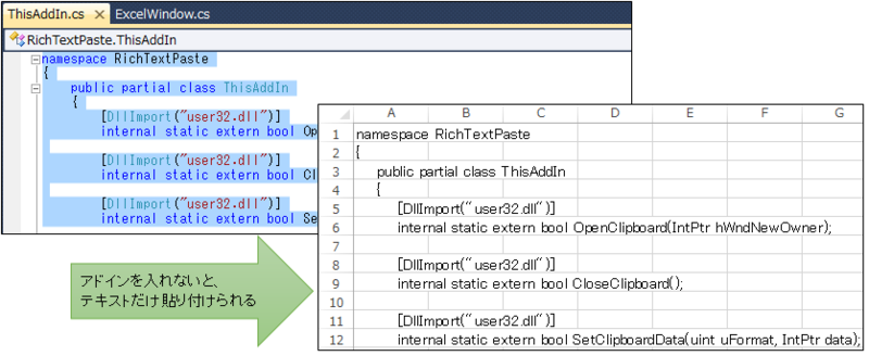 f:id:mantarou-tarou:20140226234220p:plain f:id:mantarou-tarou:20140226234220p:plain