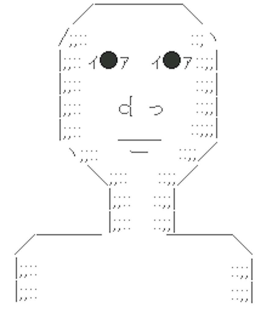 f:id:manuke801:20151004195236p:image f:id:manuke801:20151004195236p:image