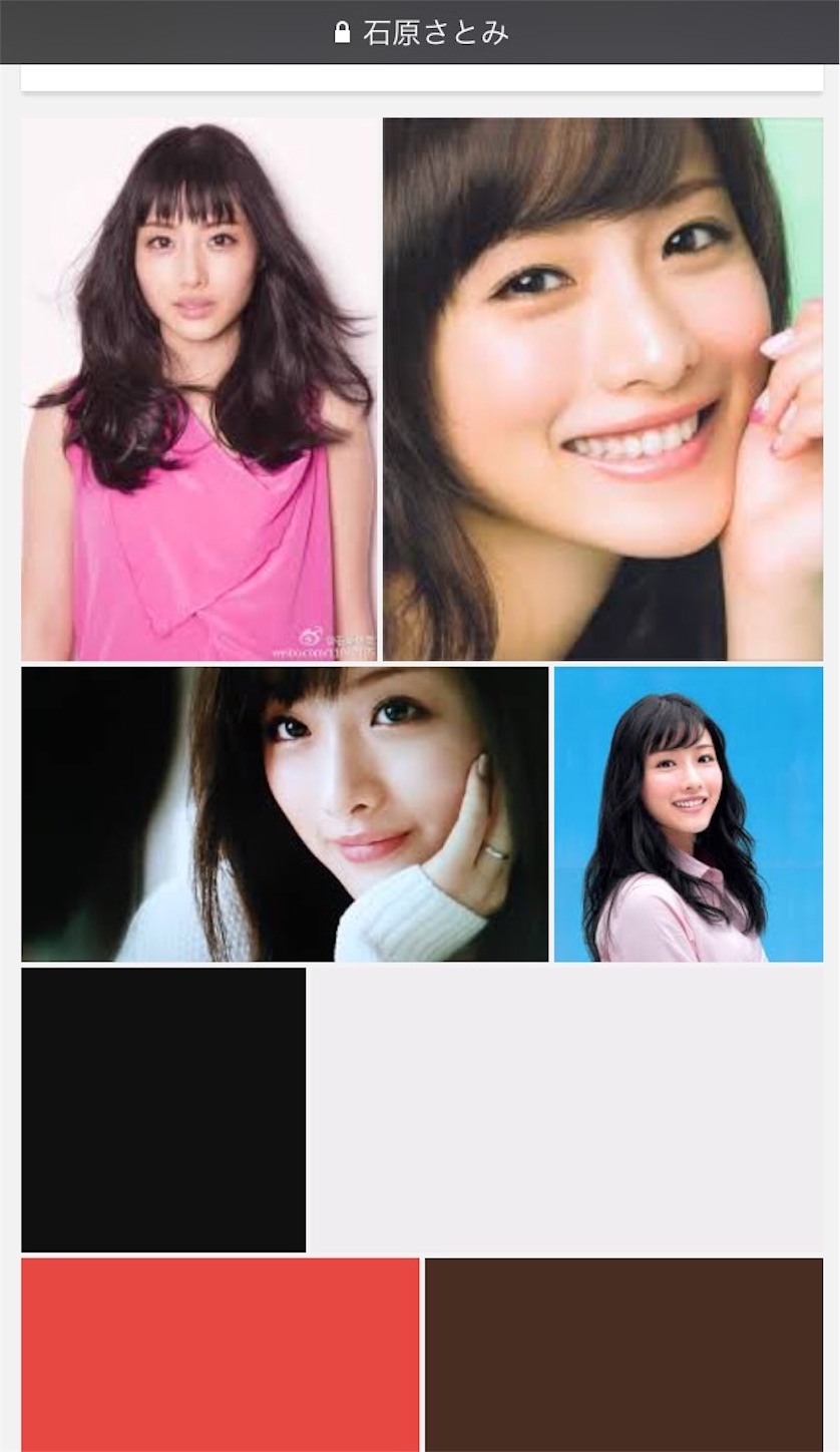 f:id:manuke801:20151029165648j:image f:id:manuke801:20151029165648j:image