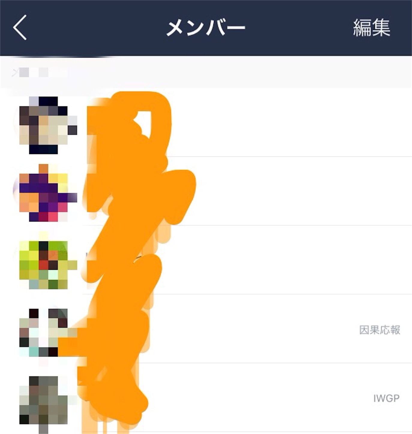f:id:manuke801:20151116164817j:image f:id:manuke801:20151116164817j:image