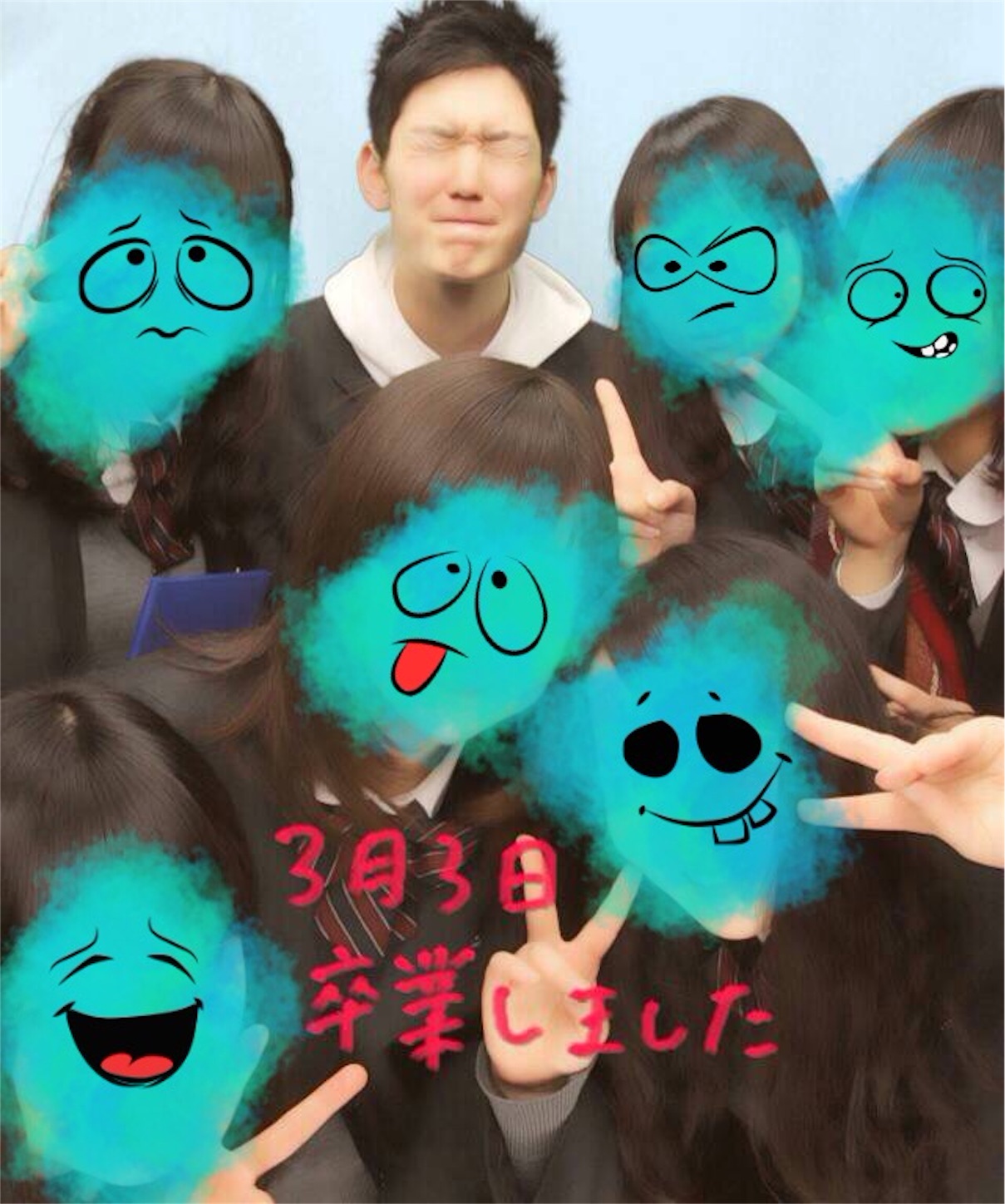 f:id:manuke801:20160115000618j:image f:id:manuke801:20160115000618j:image