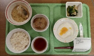f:id:maosuke1225:20160410202210j:image f:id:maosuke1225:20160410202210j:image