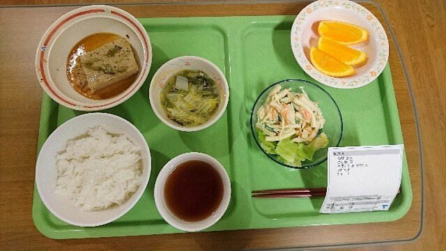 f:id:maosuke1225:20160410203944j:image f:id:maosuke1225:20160410203944j:image