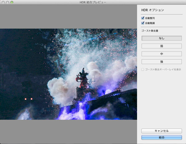 f:id:maphoto:20150428172842j:plain