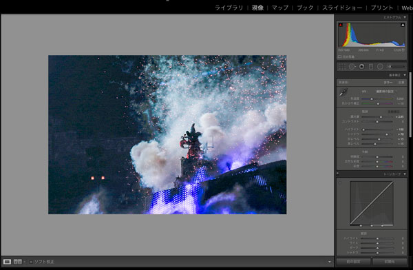 f:id:maphoto:20150428172943j:plain