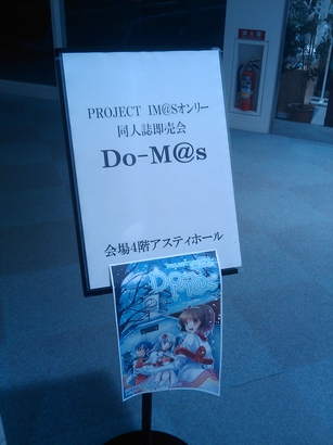 f:id:maraigue:20120310123730j:image f:id:maraigue:20120310123730j:image