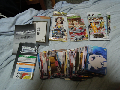 f:id:maraigue:20120909210945j:image f:id:maraigue:20120909210945j:image