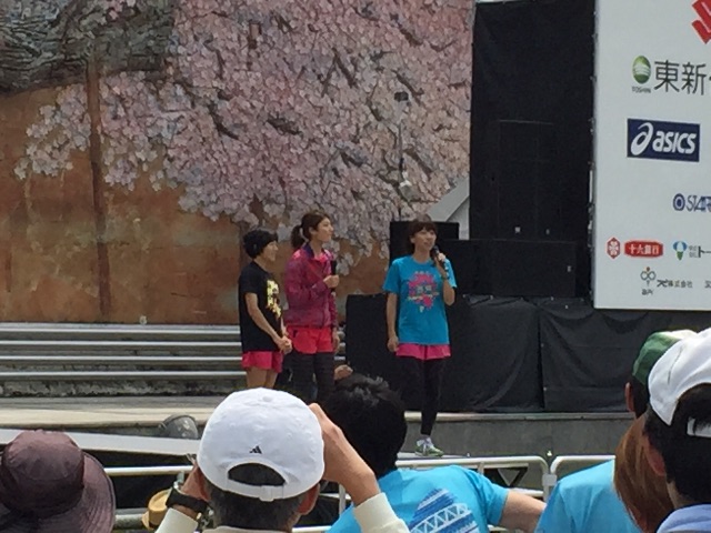 f:id:marathondojo:20150516193141j:image f:id:marathondojo:20150516193141j:image