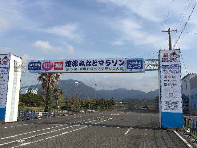 f:id:marathondojo:20150616214809j:image f:id:marathondojo:20150616214809j:image