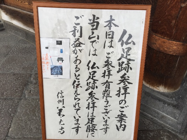 f:id:marathondojo:20150719164936j:image f:id:marathondojo:20150719164936j:image