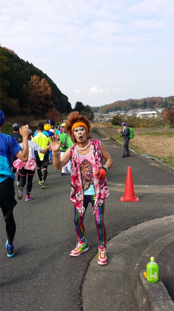 f:id:marathondojo:20151224213524j:image f:id:marathondojo:20151224213524j:image