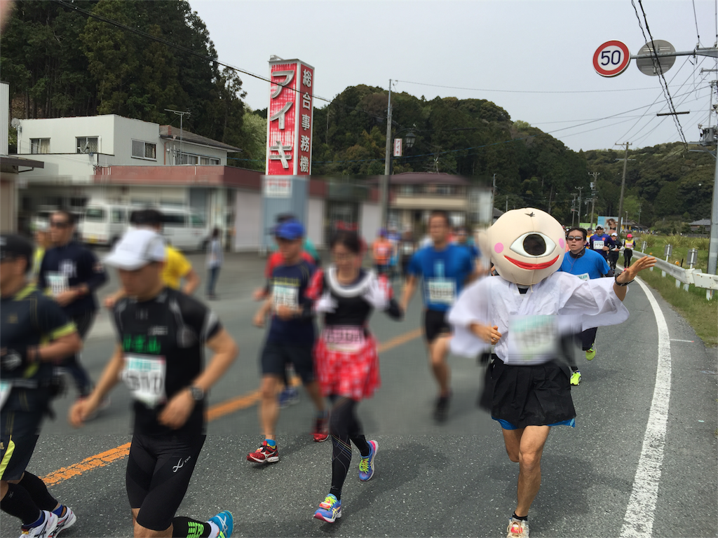 f:id:marathondojo:20160419213830p:image f:id:marathondojo:20160419213830p:image