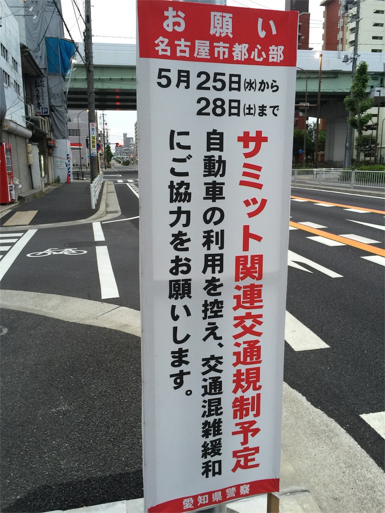f:id:marathondojo:20160529070441j:image f:id:marathondojo:20160529070441j:image