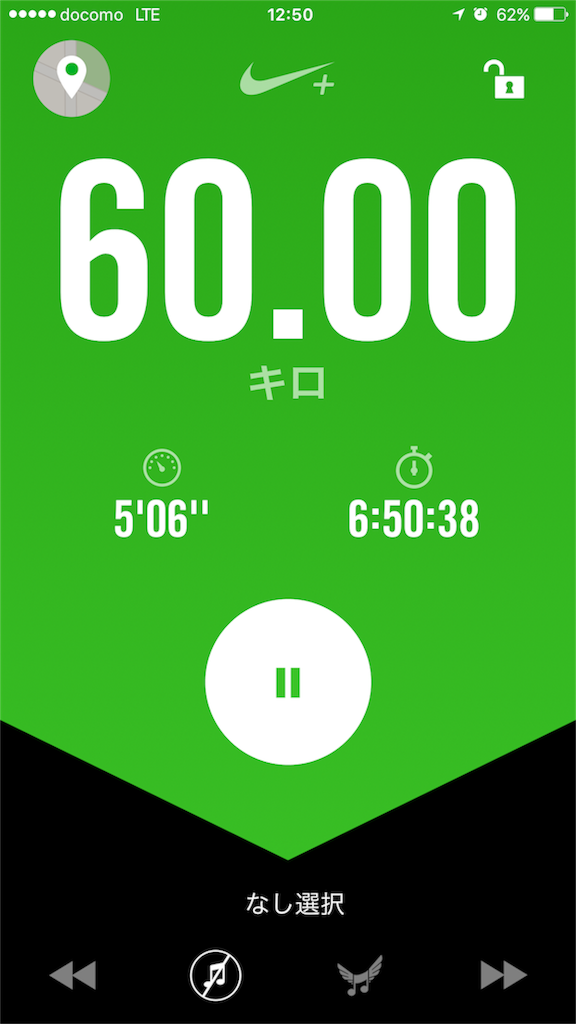 f:id:marathondojo:20160604071046p:image f:id:marathondojo:20160604071046p:image