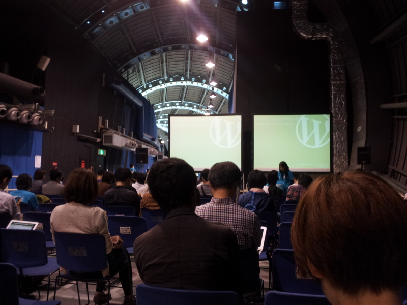 f:id:margaman:20130928102737j:plain f:id:margaman:20130928102737j:plain