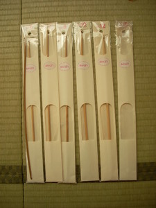 f:id:mari-0320:20080201144050j:image f:id:mari-0320:20080201144050j:image