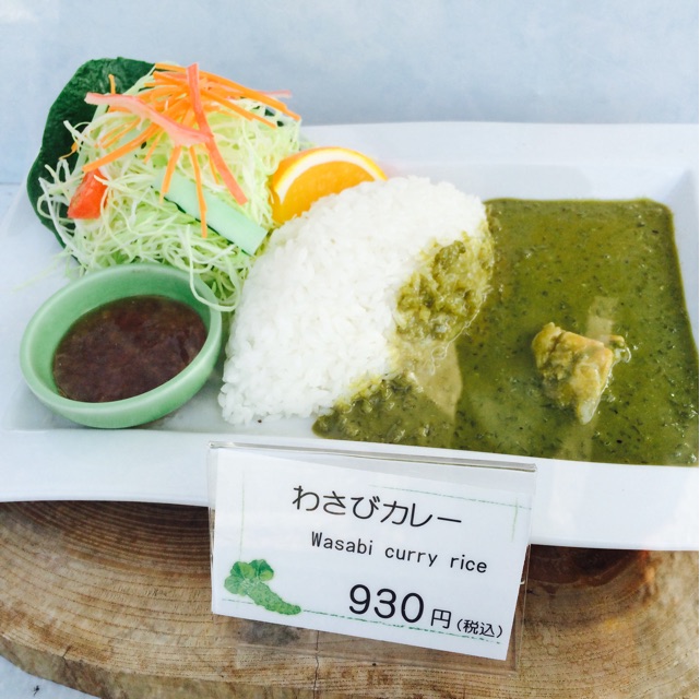 f:id:mari-labo:20150323142650j:plain f:id:mari-labo:20150323142650j:plain
