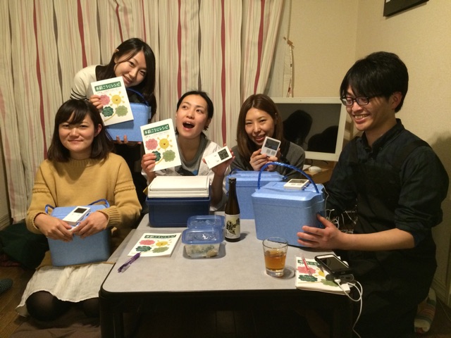 f:id:mari-labo:20150330150715j:plain f:id:mari-labo:20150330150715j:plain