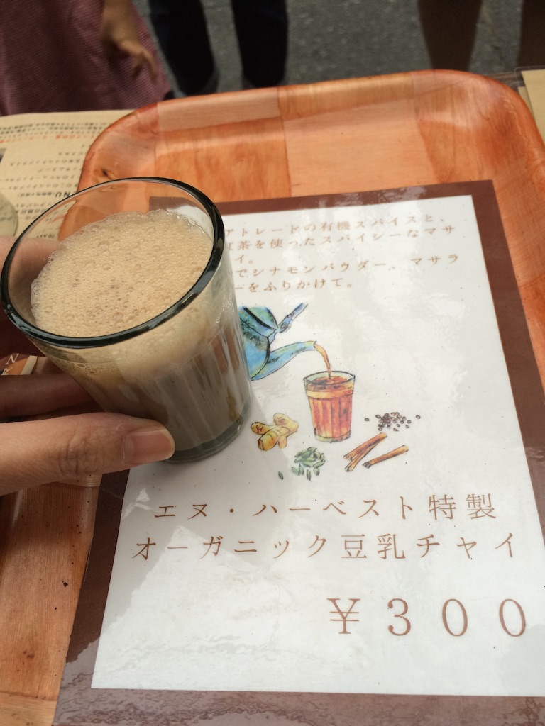 f:id:mari-labo:20151010193340j:image f:id:mari-labo:20151010193340j:image
