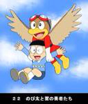 f:id:maribu1111:20130822220102j:plain f:id:maribu1111:20130822220102j:plain