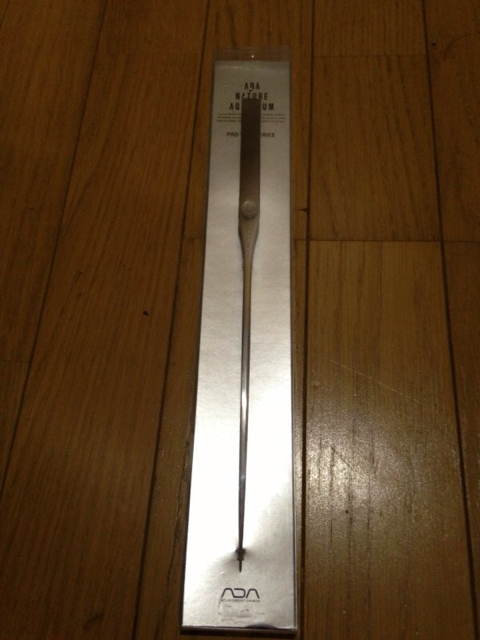 f:id:maribu1111:20130825235324j:plain f:id:maribu1111:20130825235324j:plain