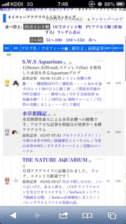 f:id:maribu1111:20140307074820j:plain f:id:maribu1111:20140307074820j:plain