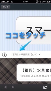 f:id:maribu1111:20140322090418j:plain f:id:maribu1111:20140322090418j:plain