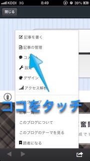 f:id:maribu1111:20140322090427j:plain f:id:maribu1111:20140322090427j:plain