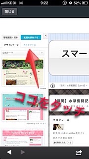 f:id:maribu1111:20140322094431j:plain f:id:maribu1111:20140322094431j:plain