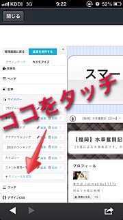 f:id:maribu1111:20140322094504j:plain f:id:maribu1111:20140322094504j:plain