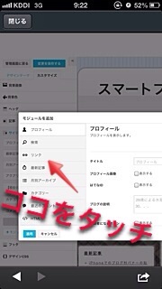 f:id:maribu1111:20140322094528j:plain f:id:maribu1111:20140322094528j:plain
