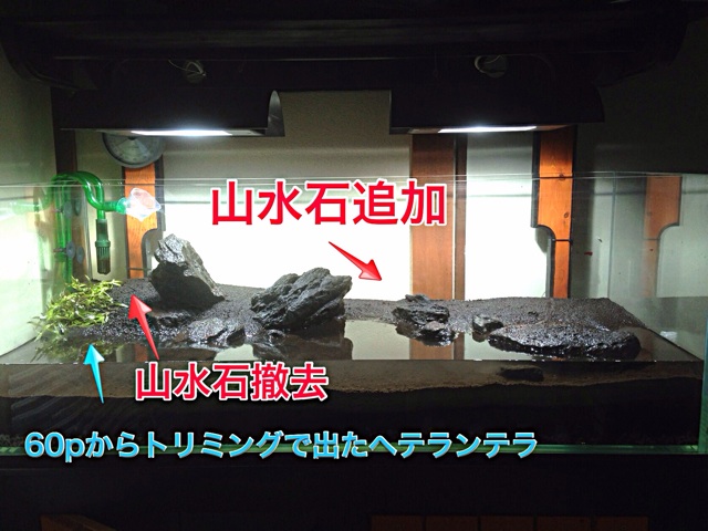f:id:maribu1111:20140326174604j:plain f:id:maribu1111:20140326174604j:plain