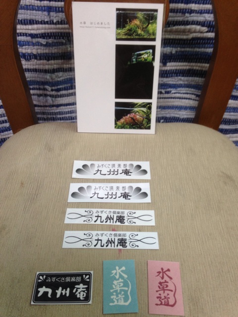 f:id:maribu1111:20140413142111j:plain f:id:maribu1111:20140413142111j:plain